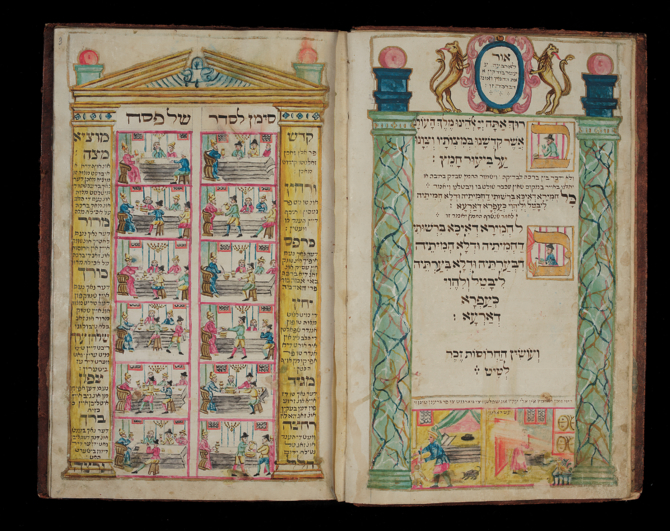 A beautifully illustrated copy of the Haggadah book