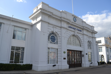 Croydon Airport Visitor Centre
