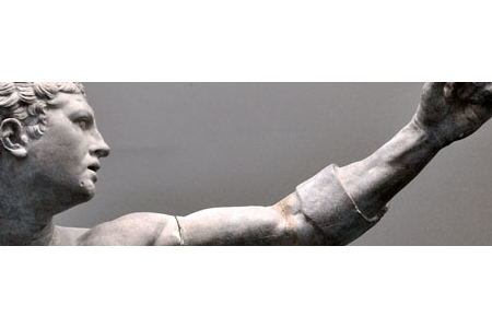Museum of Classical Archaeology