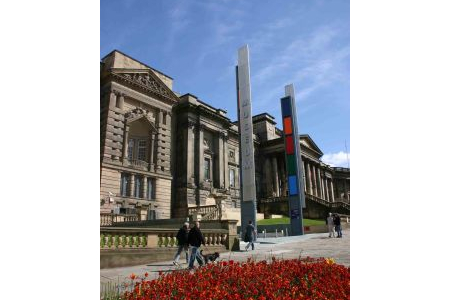 World Museum