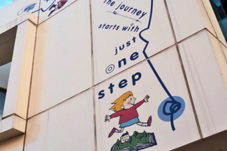 What is Seven Stories?