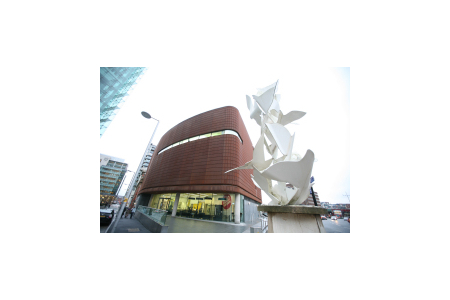 People's History Museum