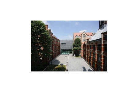 Manchester Museum